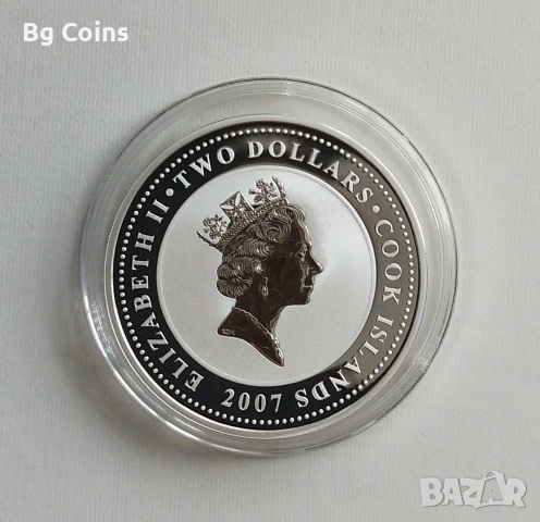 Сребро 1 OZ 2007 Мотори 3 бр , снимка 6 - Нумизматика и бонистика - 54378707