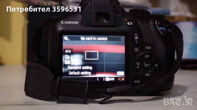 Canon eos 1300d, снимка 3 - Фотоапарати - 55003332