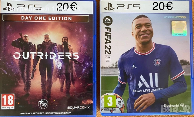 Outriders, Fifa 22 - PS5 игри