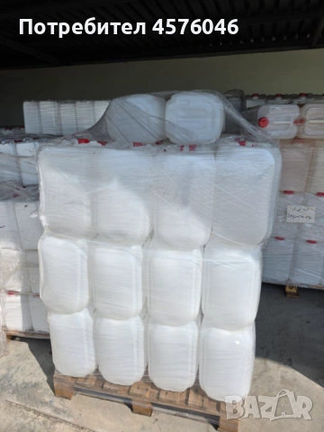 Празни туби 5л и 10л 