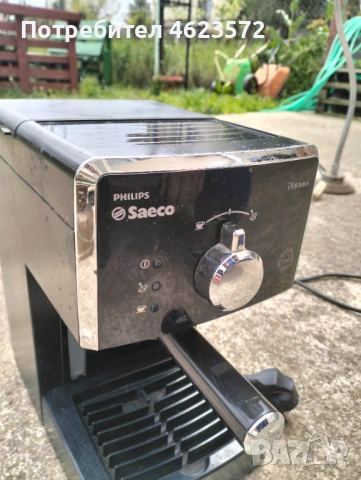 Кафе машина Филипс Саеко, снимка 3 - Кафемашини - 54352644
