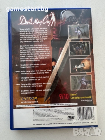 Devil may cry за PS2, снимка 2 - Игри за PlayStation - 54662262