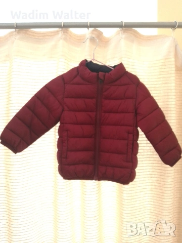 Изолирано яке за бебе