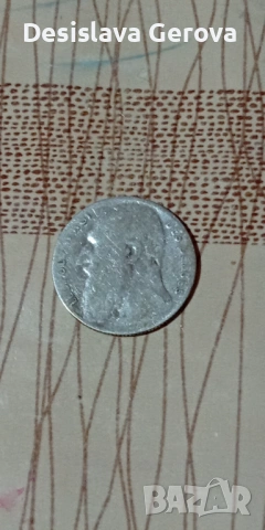 Монета Лео 2 1901година.сребърна., снимка 3 - Нумизматика и бонистика - 54338884