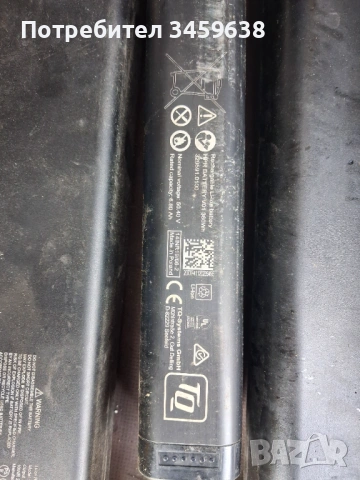 Батерии и ел двигатели за велосипеди, снимка 8 - Велосипеди - 54358186