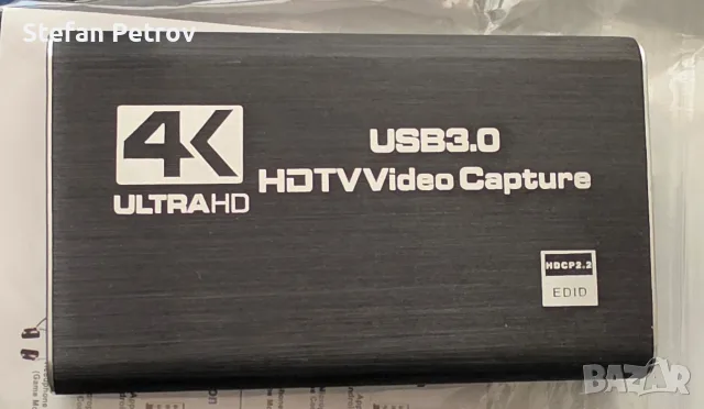 4K HDMI USB 3.0 Видео Capture 