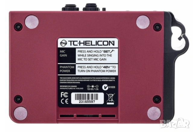 TC Helicon Perform-VG Вокален процесор, снимка 4 - Китари - 54842502