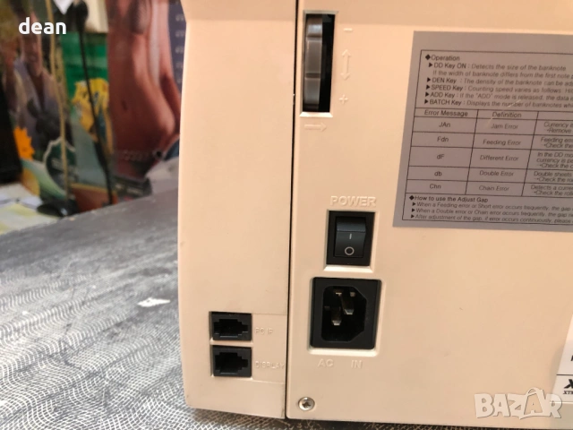 Машина за броене на банкноти, снимка 7 - Друго търговско оборудване - 54191409