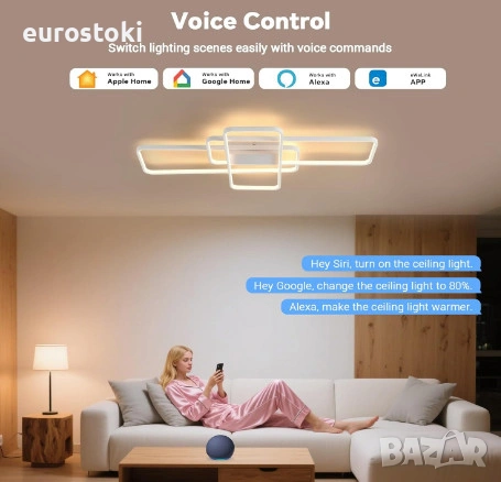 Смарт LED таванна лампа BAYHT, интелигентен LED плафон 80W, 105 см, димируема, дистанционно и гласов, снимка 2 - Лампи за таван - 54741958