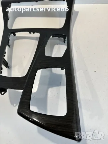 Предна централна конзола за BMW F10 F11 530Xd (2012) 9206377