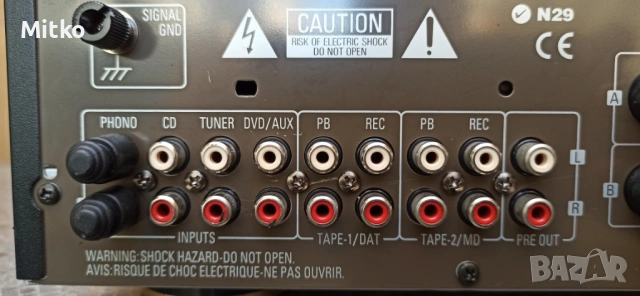 Denon PMA-655R  стерео integrated amplifier, снимка 7 - Ресийвъри, усилватели, смесителни пултове - 54261795