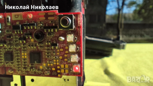 Батерия акумулаторна MILWAUKEE M18 B5 (повредена) , снимка 14 - Други инструменти - 54332723