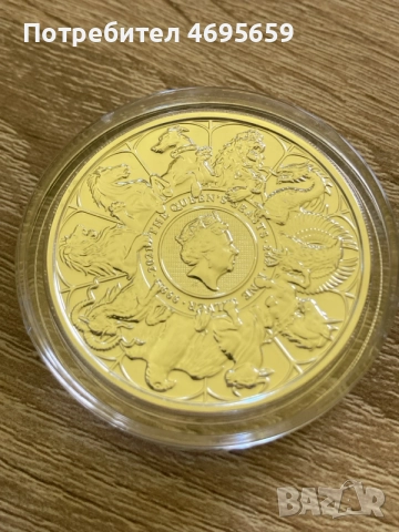 Queen’s Beasts Completer 2oz , снимка 2 - Нумизматика и бонистика - 55420841