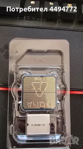 Amd Ryzen 9600x CPU, снимка 5 - Процесори - 55463642