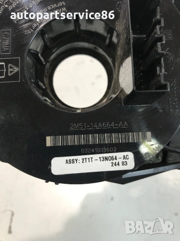 Контролен блок за волан за Ford Transit Mk6 (YC1T17A553AC / 2T1T13N064AC / 2T1T13335AB), снимка 3 - Части - 55069404