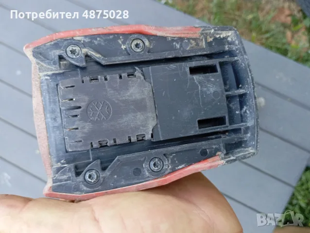 Hilti AG 125 -22A ъглошлайф , снимка 3 - Ъглошлайфи - 55493997