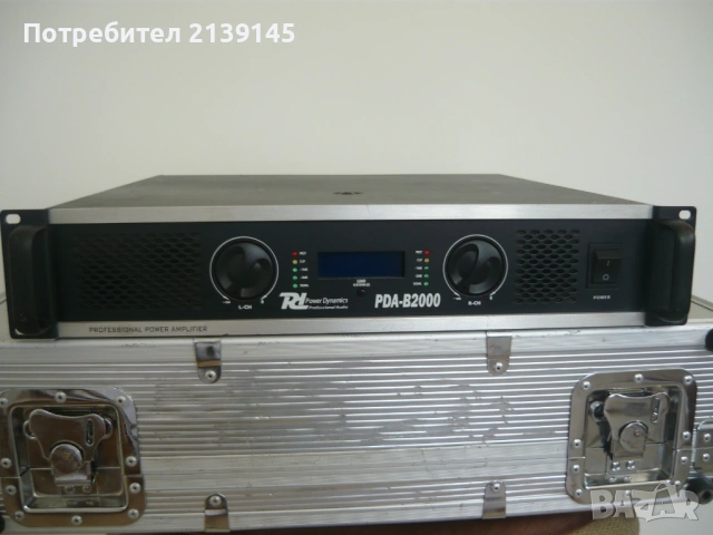 Продавам крайно стъпало PDA-B2000, снимка 2 - Други - 54790081