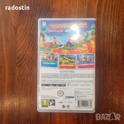 Игри за Nintendo Switch, снимка 11 - Игри за Nintendo - 54630991