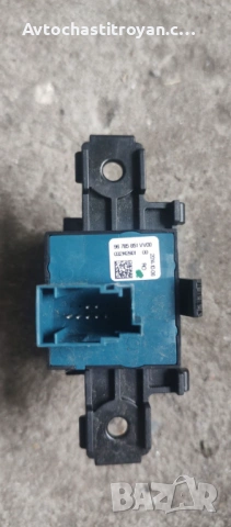 Копче Ел. ръчна спирачка Peugeot 308 - 98 785 851 VV00, снимка 2 - Части - 54892945