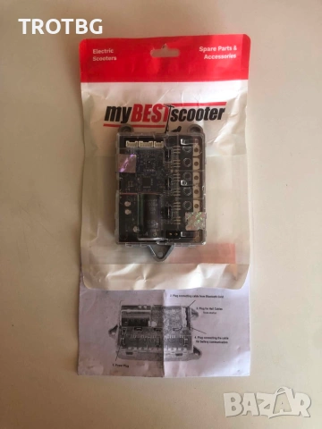 Контролер за Xiaomi M365 / M365 Pro / 1S / Essential / Pro / Pro2, снимка 5 - Друга електроника - 55178284