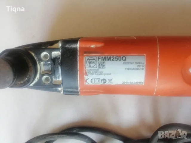 FEIN FMM250Q Мултифункционален инструмент , снимка 3 - Други инструменти - 55330980