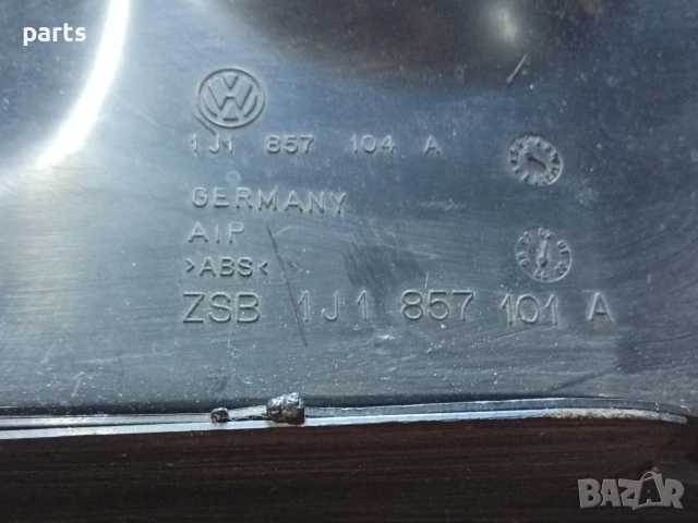 Жабка VW Голф 4 N:2 - Джета - 1J1857101A, снимка 6 - Части - 55107917