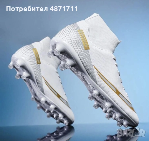 Футболни Бутонки 2026, снимка 4 - Футбол - 55162059