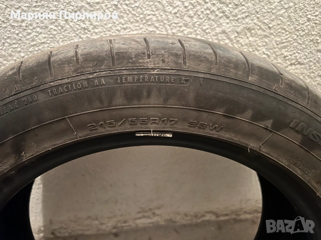 Гуми летни Debica Presto 215/55 R17 - 4броя, снимка 3 - Гуми и джанти - 54504284
