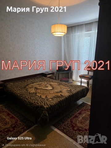 🏡✨ МАРИЯ ГРУП 2021 представя на вашето внимание! ✨🏡 🔑 ПРОСТОРЕН ЧЕТИРИСТАЕН АПАРТАМЕНТ В ЦЕНТЪРА , снимка 14 - Апартаменти - 55242936