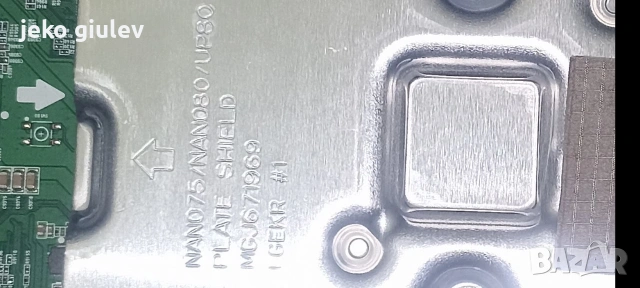 продавам LG 70 инча на части, снимка 5 - Части и Платки - 54041974