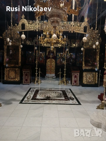 Ясновитка станка , снимка 2 - Събиране на разделени двойки - 54601781