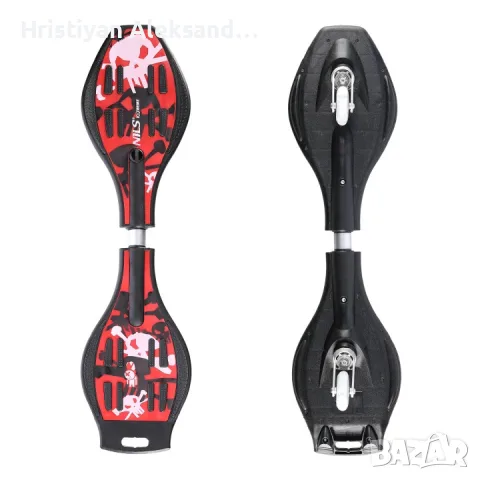 WAVEBOARD WB001 RED NILS EXTREME