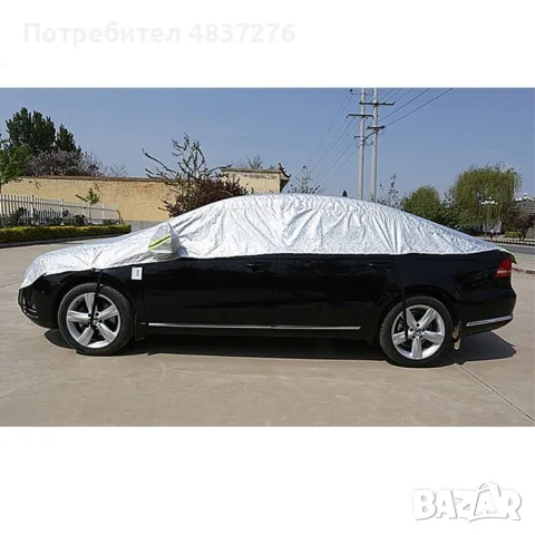 Универсално много функционално покривало за автомобил, снимка 6 - Аксесоари и консумативи - 55432689