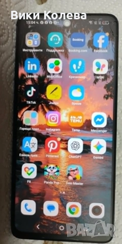 TCL 50 NXTPAPER 5G - 256GB / 8GB RAM - Със спукан дисплей, снимка 2 - Други - 54739294