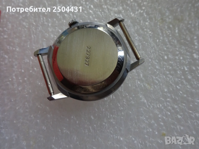 ракета, снимка 18 - Мъжки - 54358193