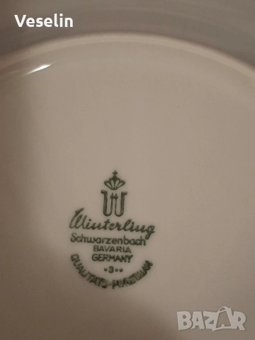 Сет от 2 чинии- Winterling, снимка 3 - Други - 55180545