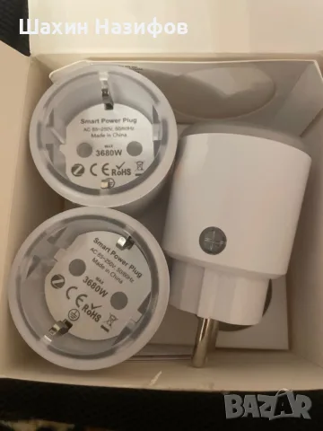Смарт контакт ,управление от телефона, снимка 2 - Смарт домашни устройства (Smart Home) - 55665818