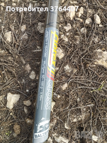 Оригинална въдица , снимка 3 - Въдици - 54043866