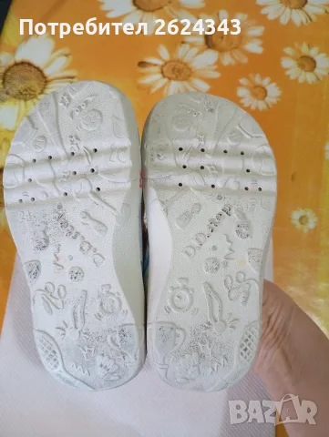 Пантофи на ДД степ (barefoot) 24 номер, снимка 3 - Детски пантофи - 55422251