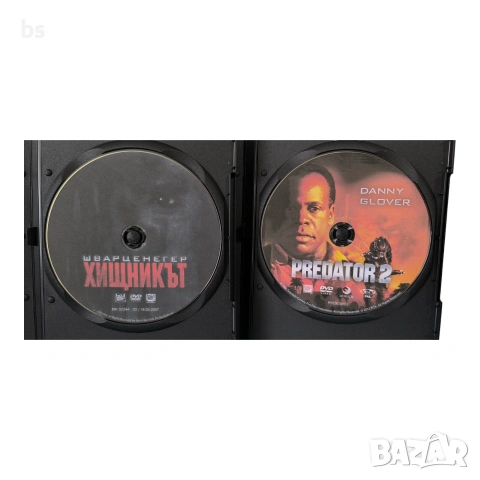 Хищникът 1 и 2 DVD -R(DVD)  с бг аудио, снимка 4 - DVD филми - 42562317
