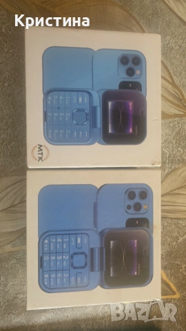 I16pro, снимка 3 - Телефони с две сим карти - 54410868