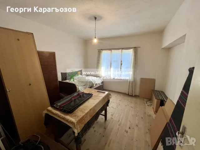 №4114 ЕКСКЛУЗИВНО! Къща с голям двор и стопански постройки за продажба в с. Динево, обл. Хасково., снимка 9 - Къщи - 55361015