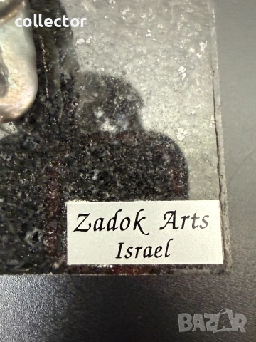 Сребърна фигура на цигулар - Zadok Arts. №8192, снимка 8 - Антикварни и старинни предмети - 55031278