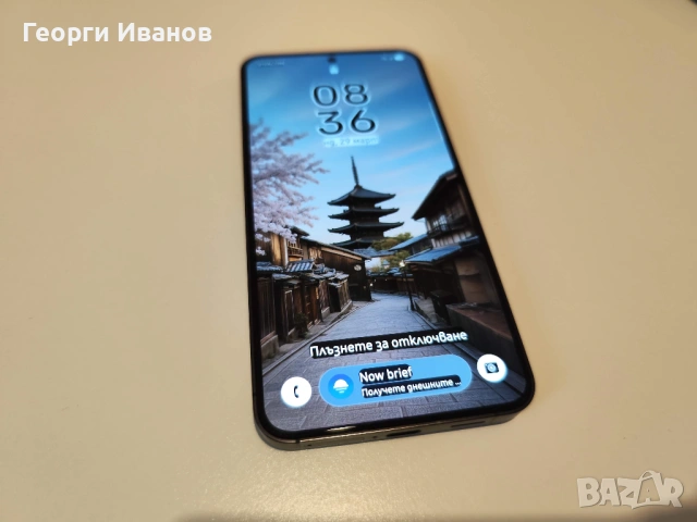 Нов Samsung Galaxy S24 8/256, снимка 7 - Samsung - 54019708