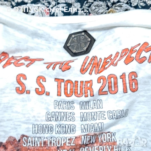 Philipp Plein тениска philipp plein official hip rock edition ss tour 2016, снимка 4 - Тениски - 54662534