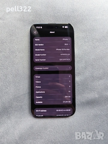 iPhone 16 Pro Max 256GB, снимка 3 - Apple iPhone - 54960721