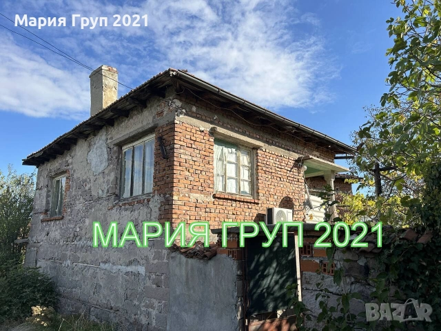 🏡 МАРИЯ ГРУП 2021 представя ново предложение на пазара!, снимка 2 - Къщи - 55207157