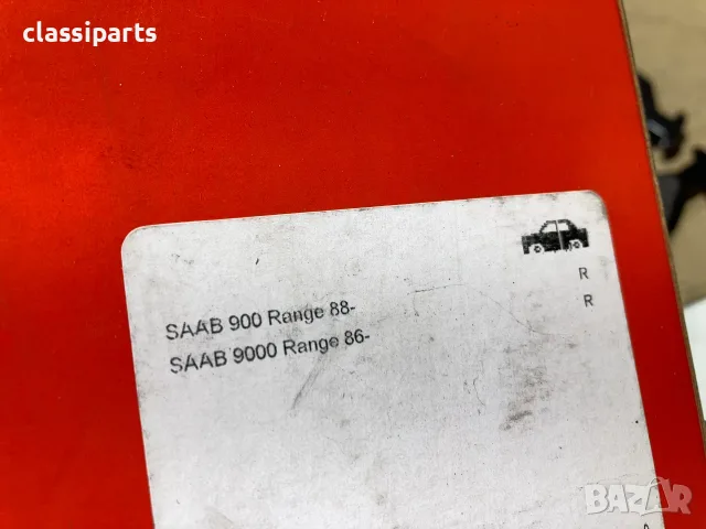 Спирачни накладки Сааб 900 и 9000, Волво 440К, 460L, 480Е / SAAB 900, 9000, Volvo 440K, 460L, 480E, снимка 4 - Части - 55602314