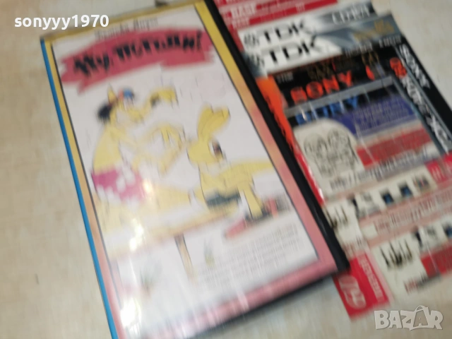 НУ ПОГОДИ-VHS TAPE 0205261925L1, снимка 3 - Други жанрове - 54391577