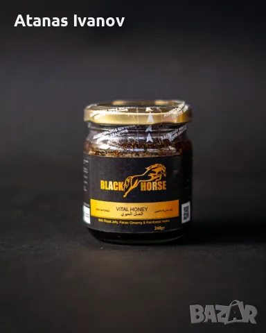 Black Horse Vital Honey 240 г – Оригинален натурален мед с епимедиум,пчелно млечице и женшен, снимка 2 - Хранителни добавки - 55382595